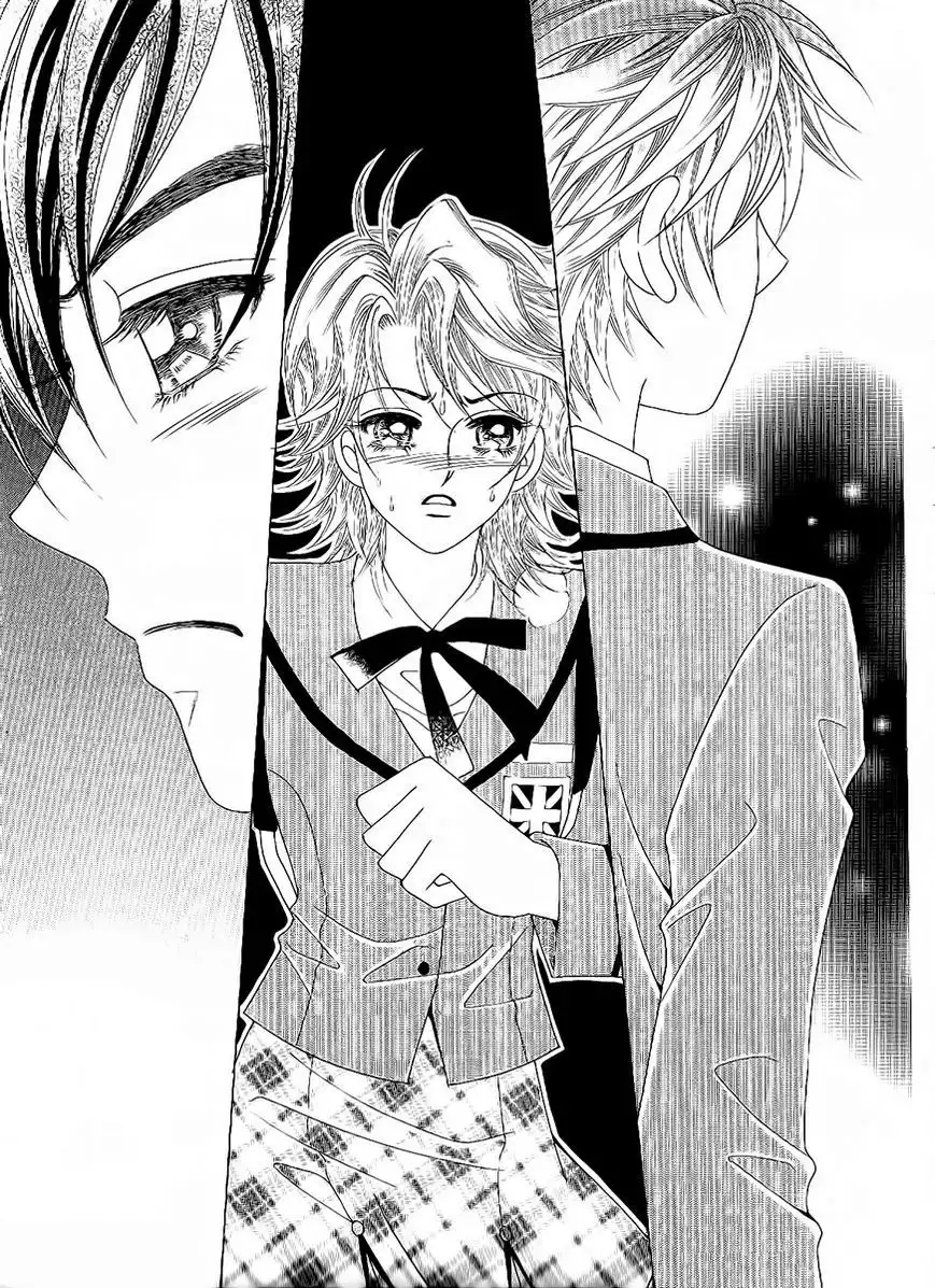 Boy of the Female Wolf Chapter 87 15